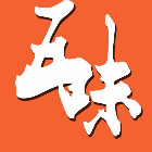 洛凡游戏主播