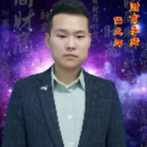 周文强财商思维