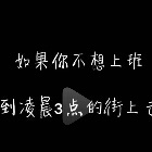 大炮哥哥呦