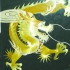 小也不是大也不是