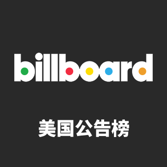 billboard榜1first …- jack …2as it …- harry…3wait f…- futur